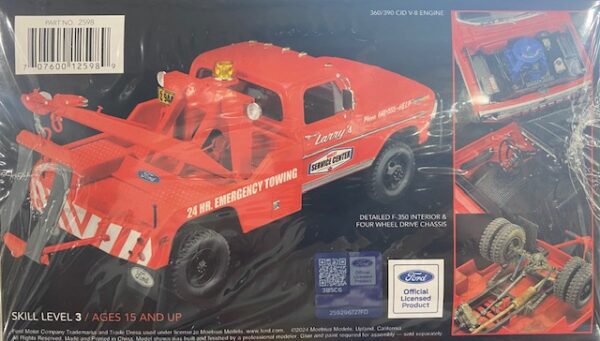 Ford F-350 4 X 4 Tow Truck High Side Version Moebius Models - Image 2